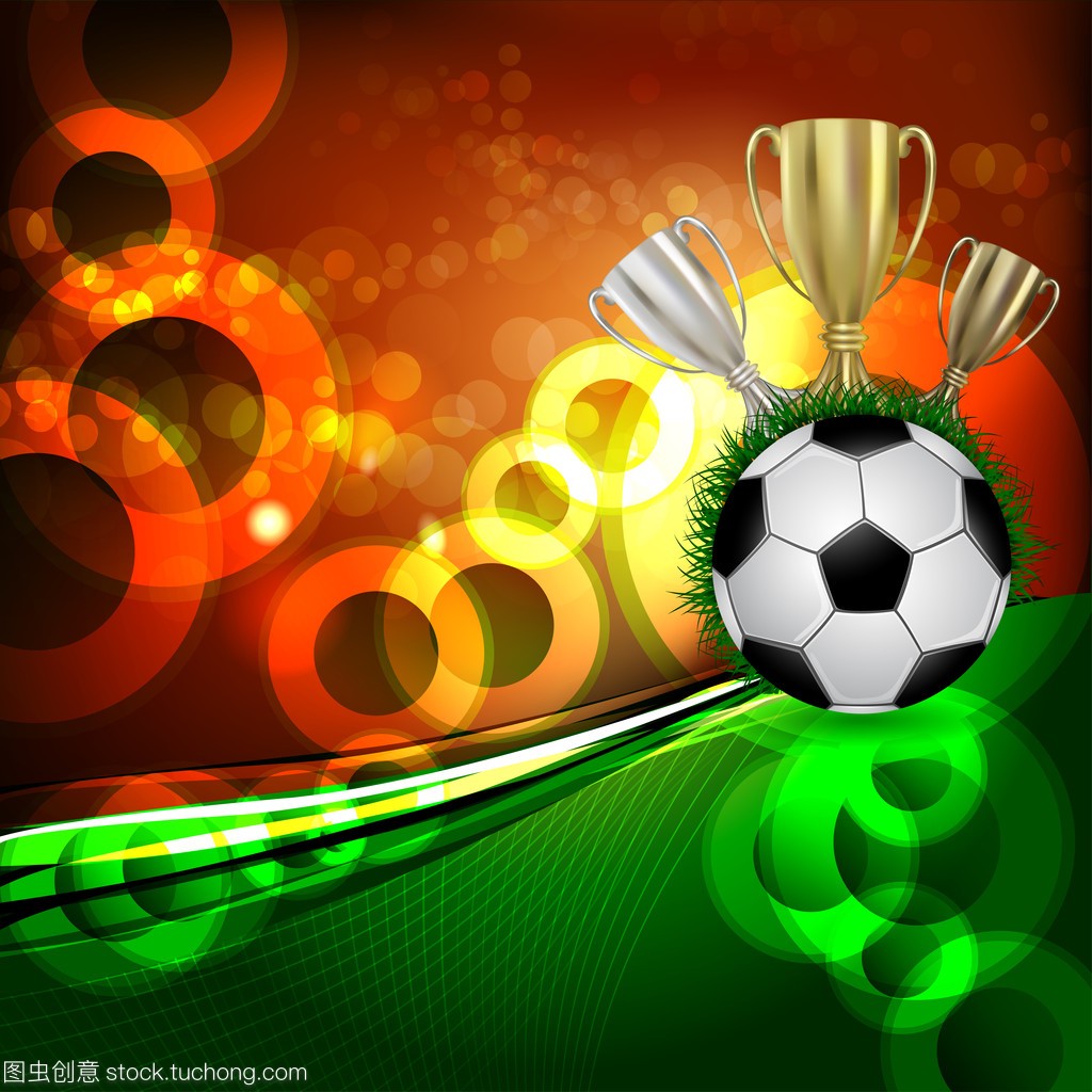 与奥斯
