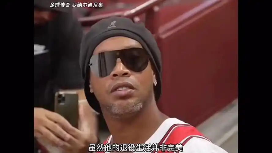 优美且价格