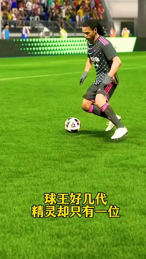 并通过不懈